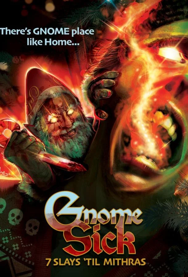 Тихая ночь, смертельная ночь: Наследие 2025 смотреть фильм онлайн