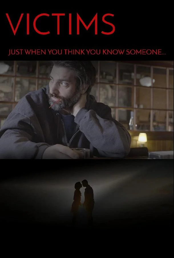 Жертвы 2019 смотреть фильм онлайн