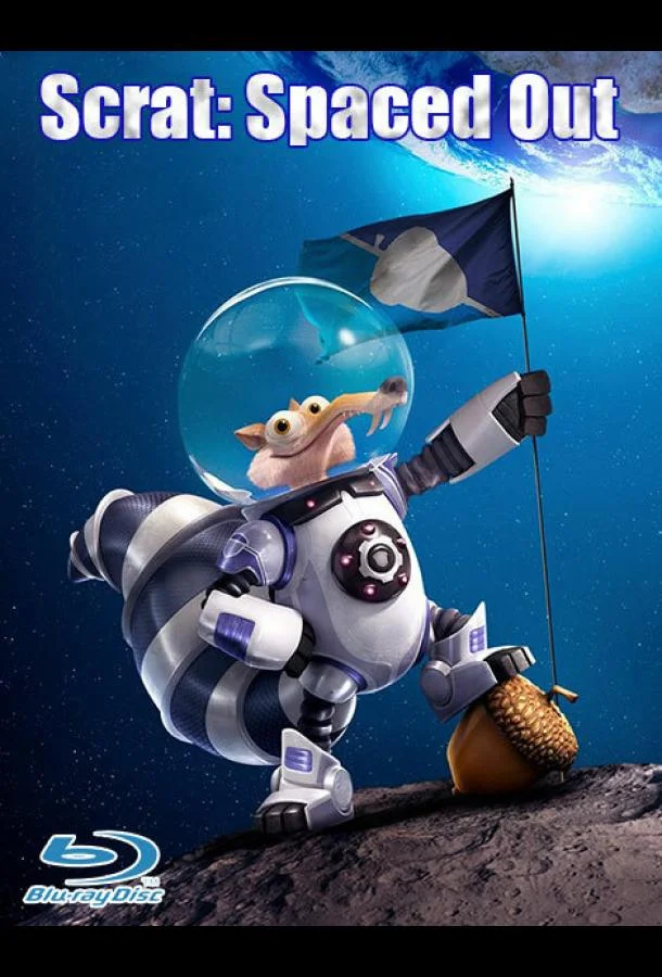 Скрат: Разлучённый 2016 смотреть мультфильм онлайн