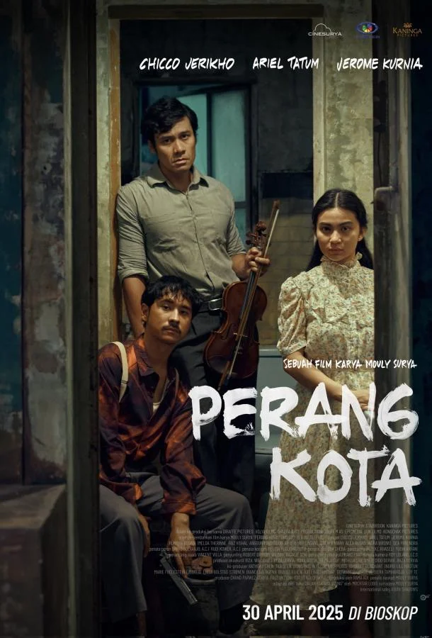 Этот город — поле боя 2025 смотреть фильм онлайн